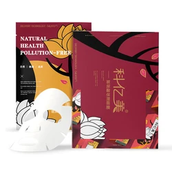 KYM Wholesale Mask Sheets 2022 New Product Face Care Cosmetic