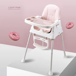 Дешевый детский стол, пластиковый стул, детский высокий стул, регулируемая подушка, детский обеденный стул, современный розовый