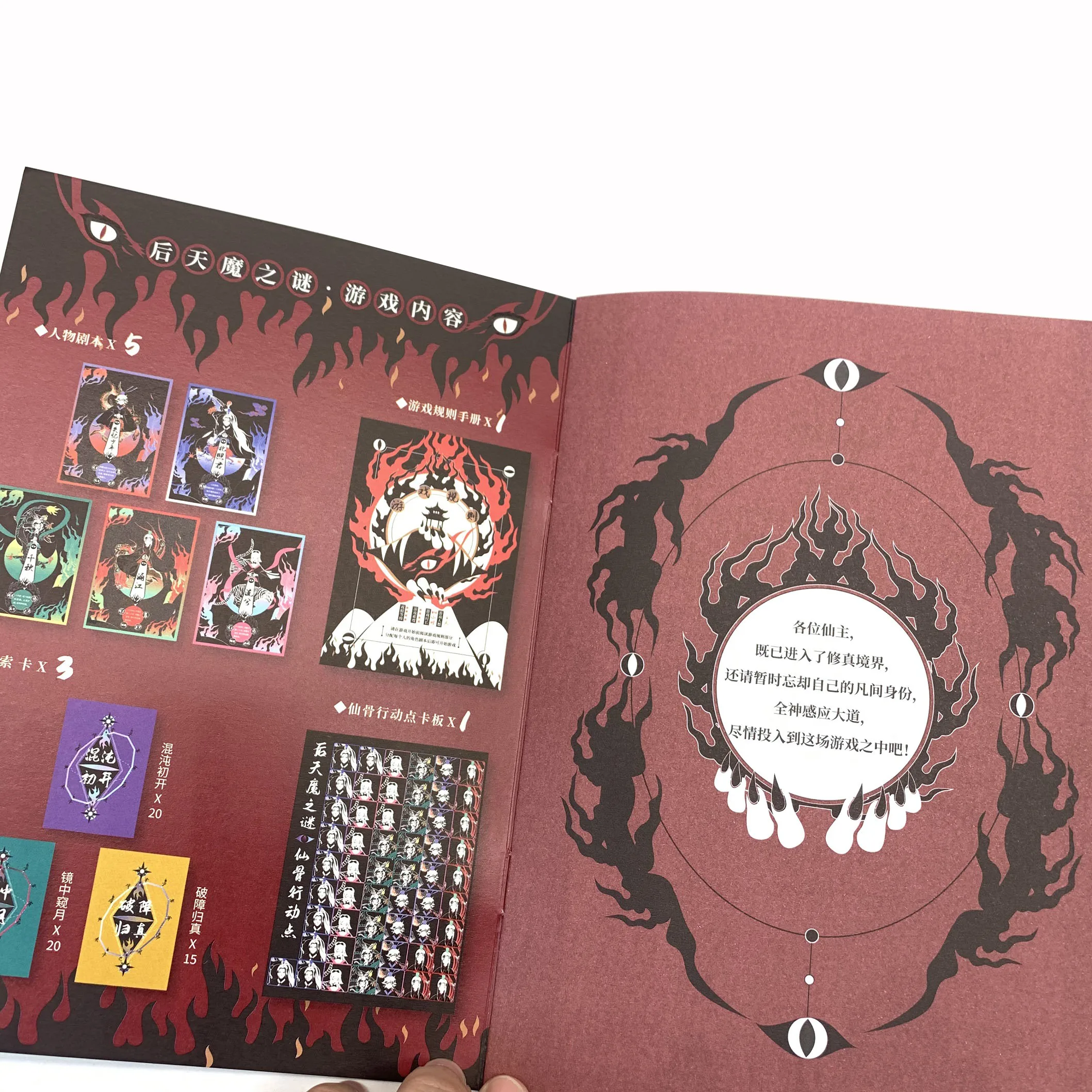 OEM/ODM Custom Cosplay  genshin impact card game 55 pcs gold foil card tcg deck box rare golden manufacture