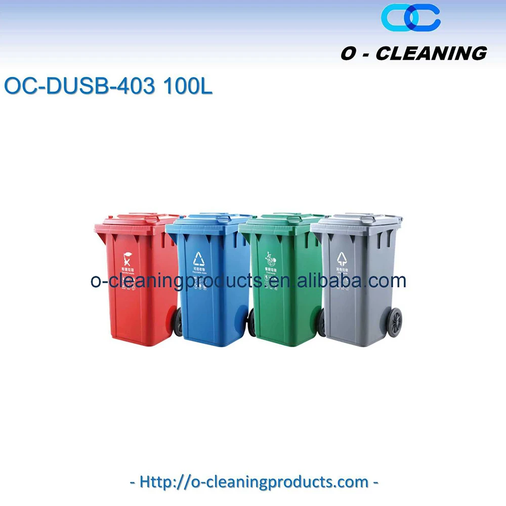 OC-DUSB-403 100L-2.jpg