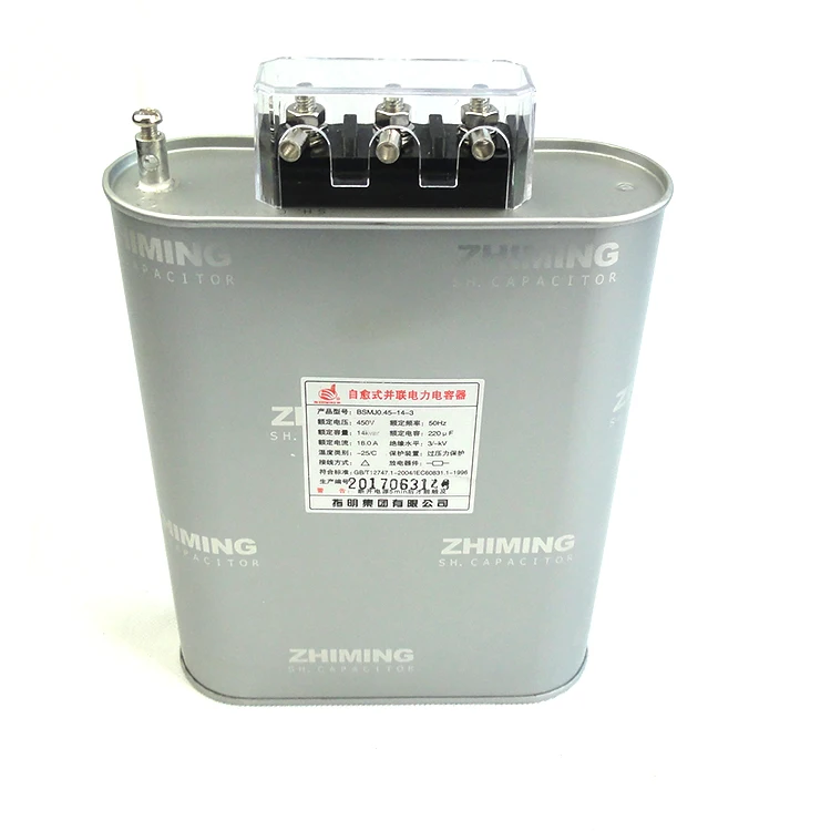 Высокая емкость энергосбережения трехфазный многофункциональный конденсатор