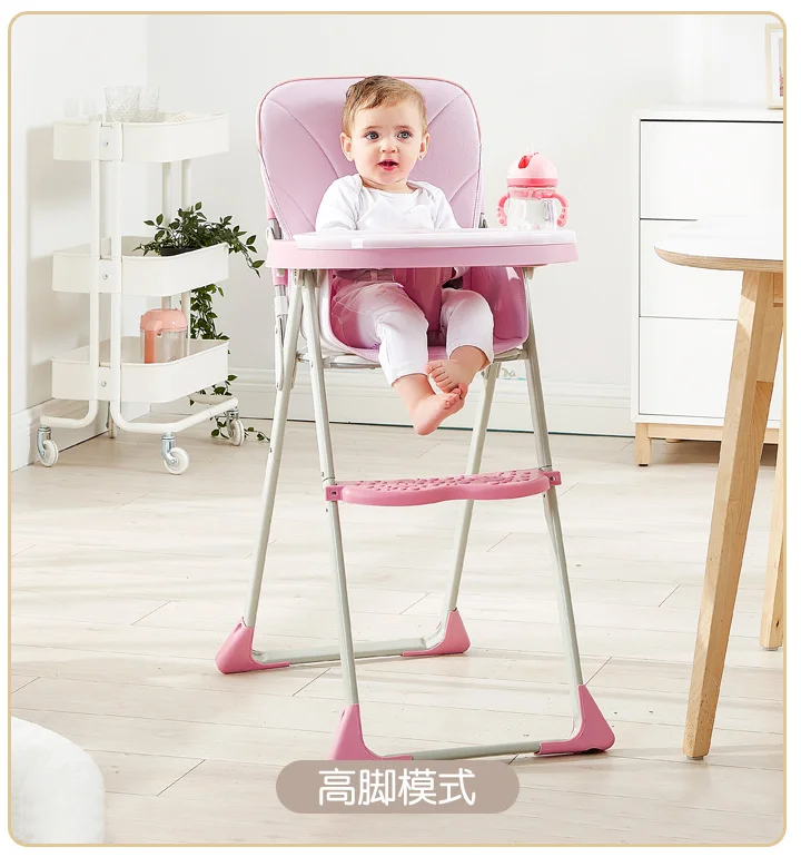 MH337 Cheap Multi-function portable  Folding Baby High Chair  kids highchair baby dining chair baby eating chairs feeding