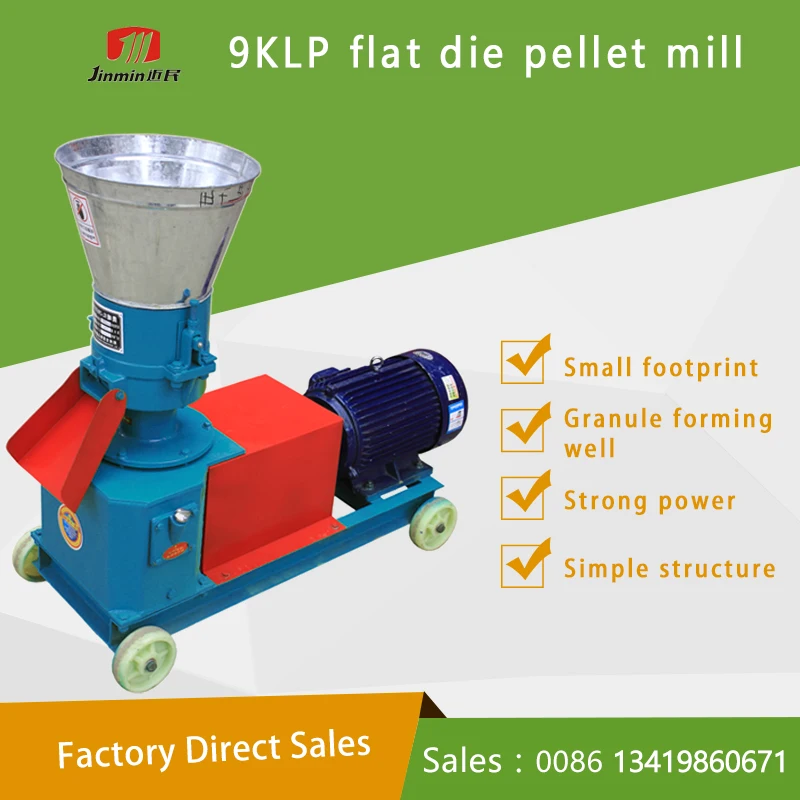 mini feed machine 100-500kg/h bangladesh poultry feed pellet mill