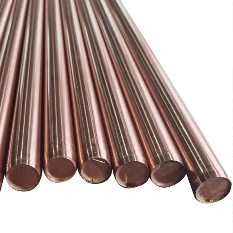 Copper bar with High Repurchase