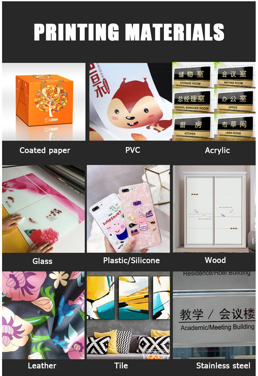 Yotta digital printing P20 2.5*1.3m large format UV flatbed printer for printing glass stone pattern images