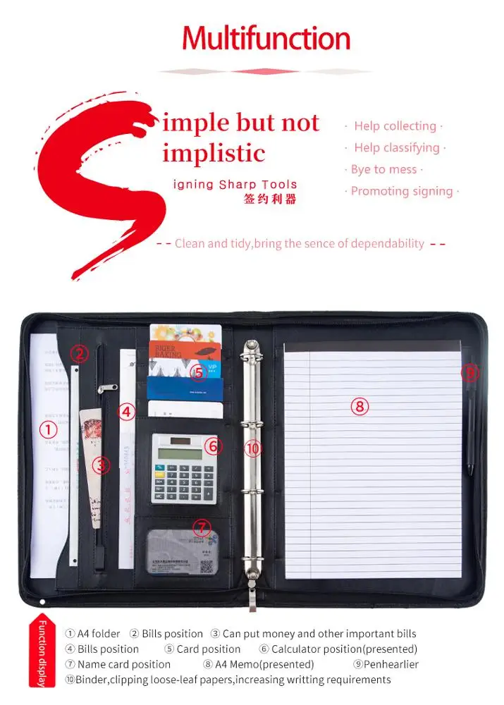 
New fashion Zipper Binder A4 Cardboard Leather Document File Folder With Calculator and Handle for Promotion 