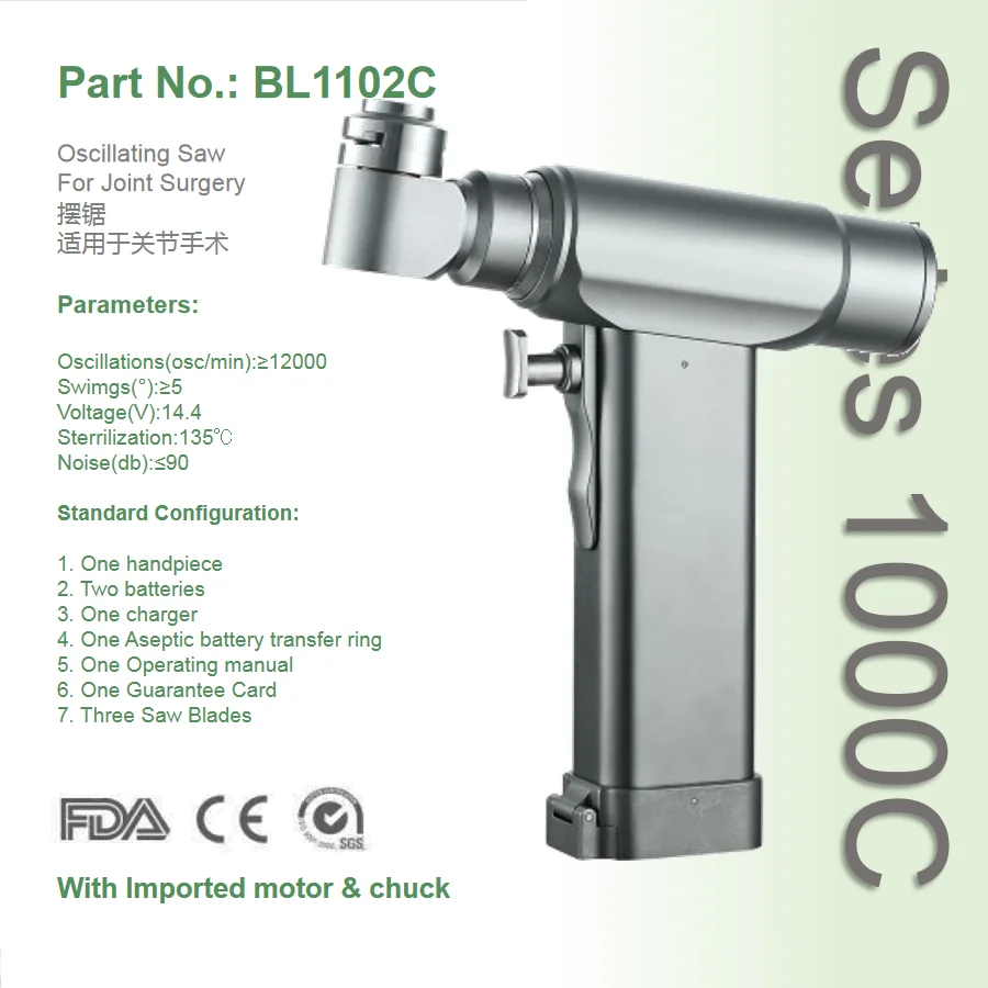 TOP BRAND HOT SALE Boly Medical-Oscillating saw BL1102 for Joint Surgery