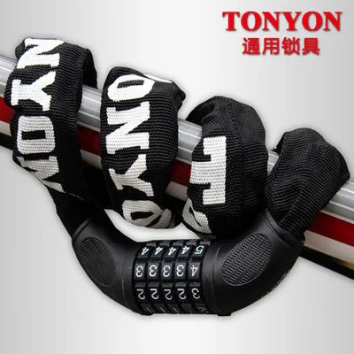 Anti-lost Bicycle Chain Lock Bicycle Lock Strap Password Steel Bike Key Lock Kinds Bike Cylinder