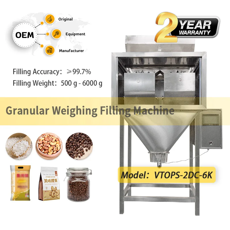 High Accuracy Wheat Nut Weighing Packaging Machine Cocoa Coffee Filler Dosing Machine Cashew Nut Dispenser