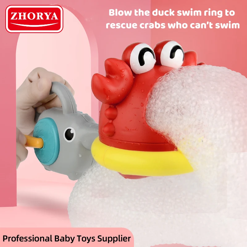 Zhorya выдувание мыла в виде животных пластиковые детские игрушки для детей пузырьки осьминог краб Игрушки ванны машинный Набор малышей