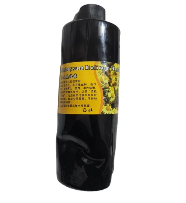 Manufacturer Good Price  99% Pure 2-Butene-1,4-diol  14b Froze Liquid Australia 110-64-5 cas