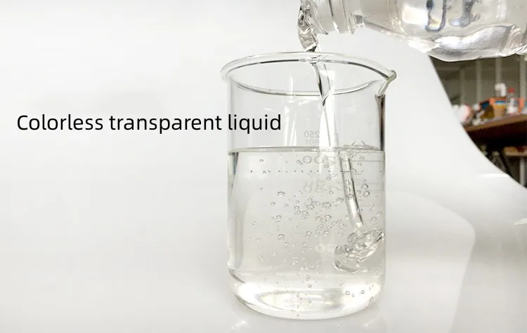 Mother High Concentrate Original High Quality Anti - Slip Fabric Reinforcer Anti - Breaking Yarn to Improve Fiber Adhesion