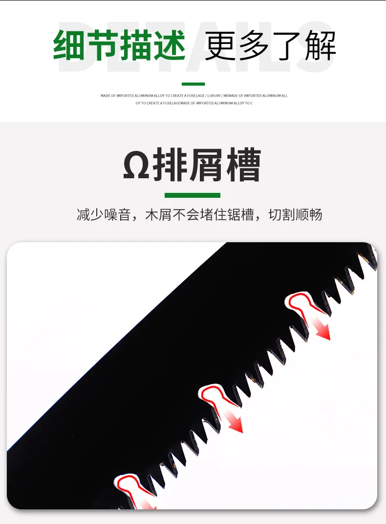 Folding saw household small hand saw SK5 fruit tree pruning garden saw outdoor wood cutting saw_13