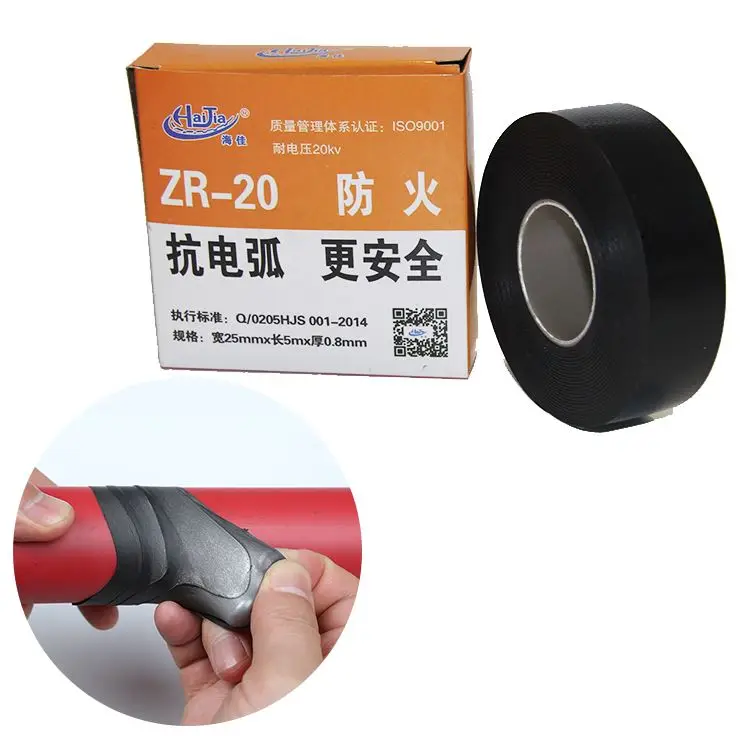 Customized Long Roll Black Duct Insulation Tape Diving Level Black Self Bonging Tape