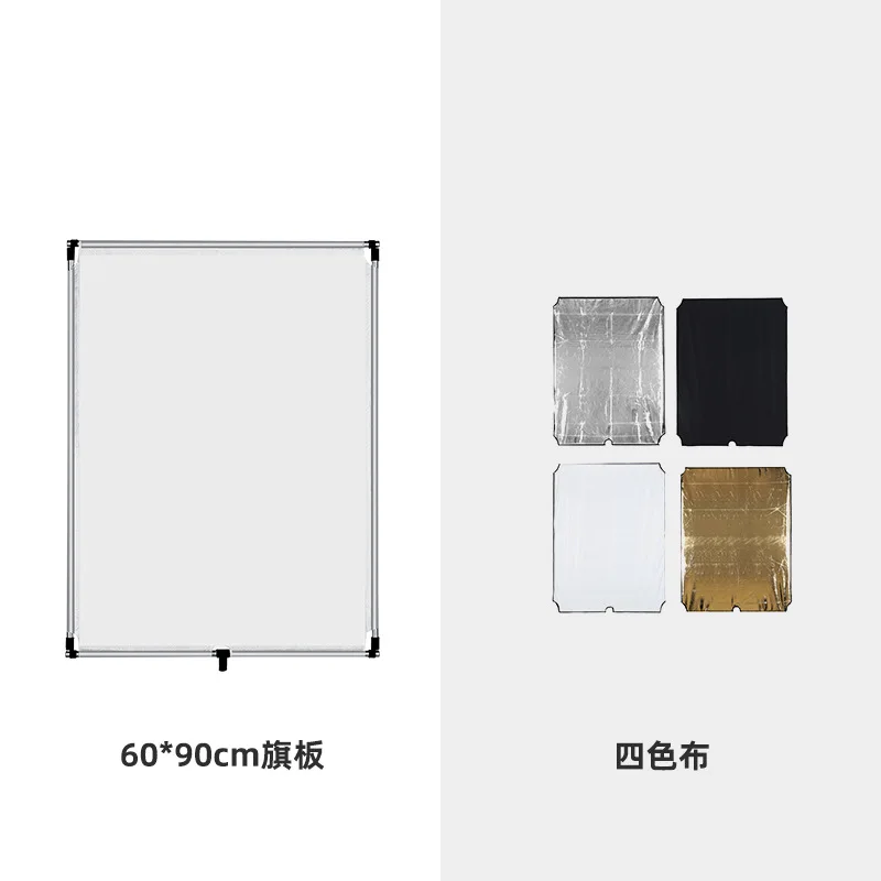 Yiscaxia 90 x 120cm Light Reflector 5-in-1, Portable Collapsible Diffuser with Bag for Photo Video Studio Shooting