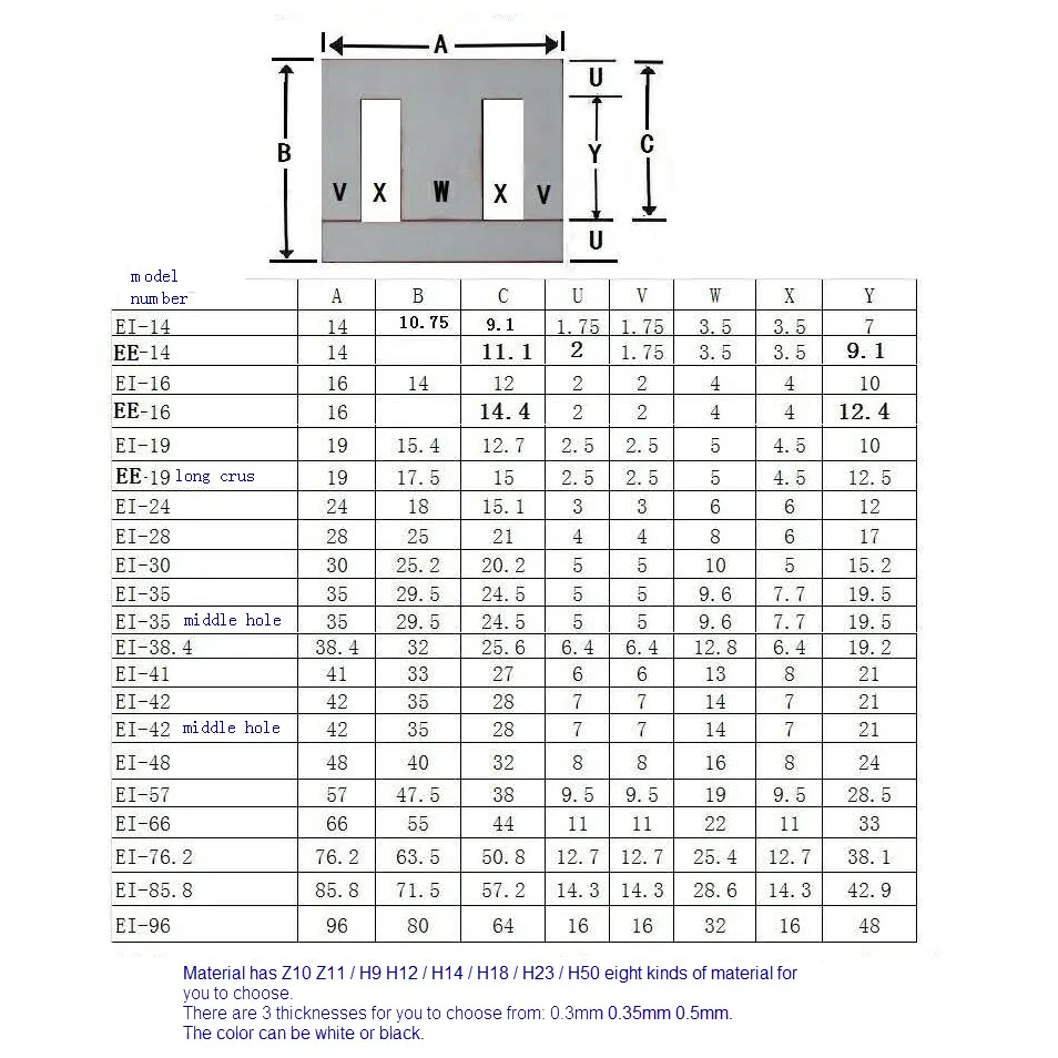  Механический однофазный трансформатор H20/0 5 с отверстием 96-4hole/низкочастотный сердечник EI силиконовый стальной