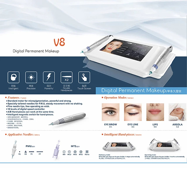 New Wireless Electric Tattoo Pen Microblading Eyebrows Permanent Make up with Microblading Tattoo Machine
