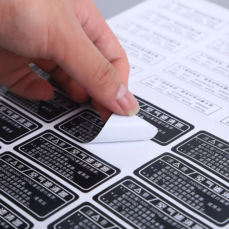 Adhesive custom waterproof inkjet pet shrink memjet printer label pp sticker