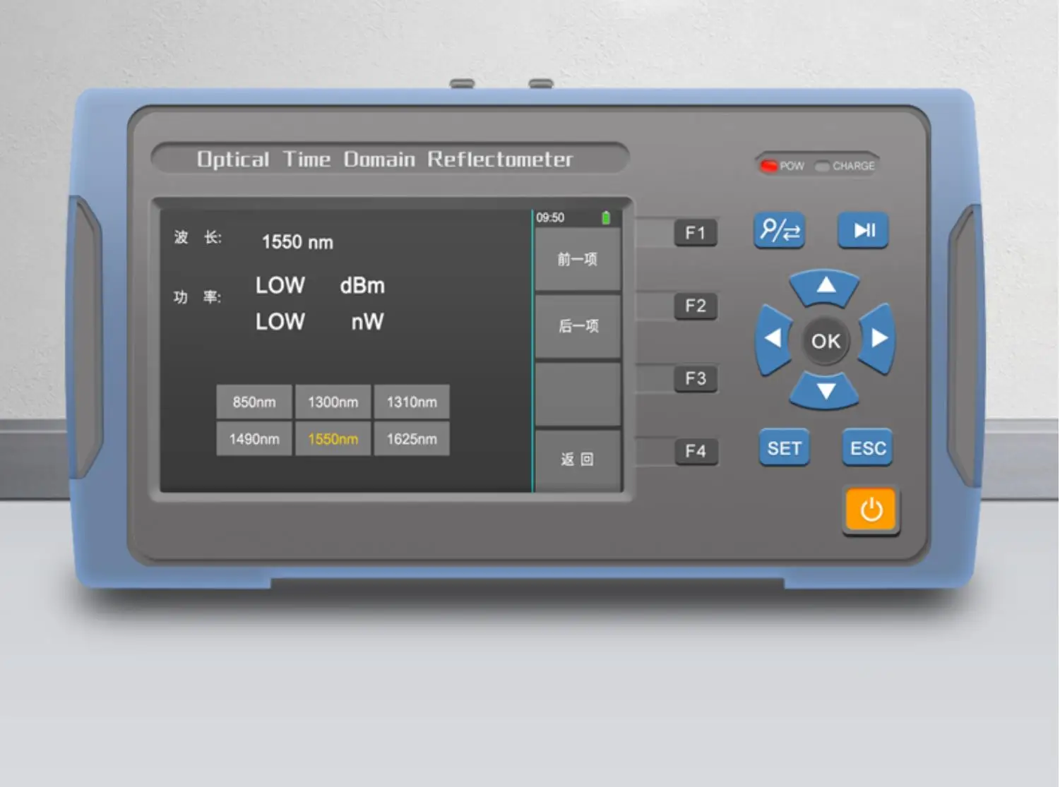 1610nm 22dB OTDR Handheld Fiber Optic Multi Tester  With Cheap Price