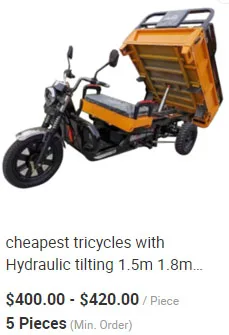 tricycle-2.jpg