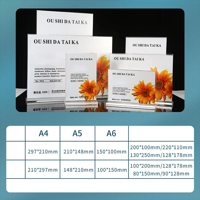 hotel bar restaurant drink list memo document poster holder acrylic plastic picture frame