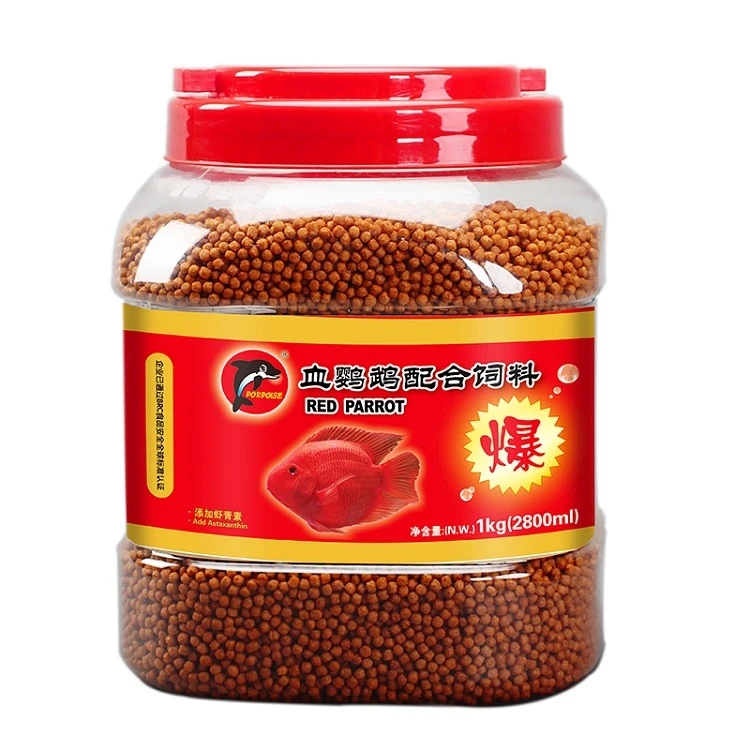Hot Sale Color Enhancing Daily Diet Red Parrot Fish Food Pellet Red Parrot Food Tropical Fish Food