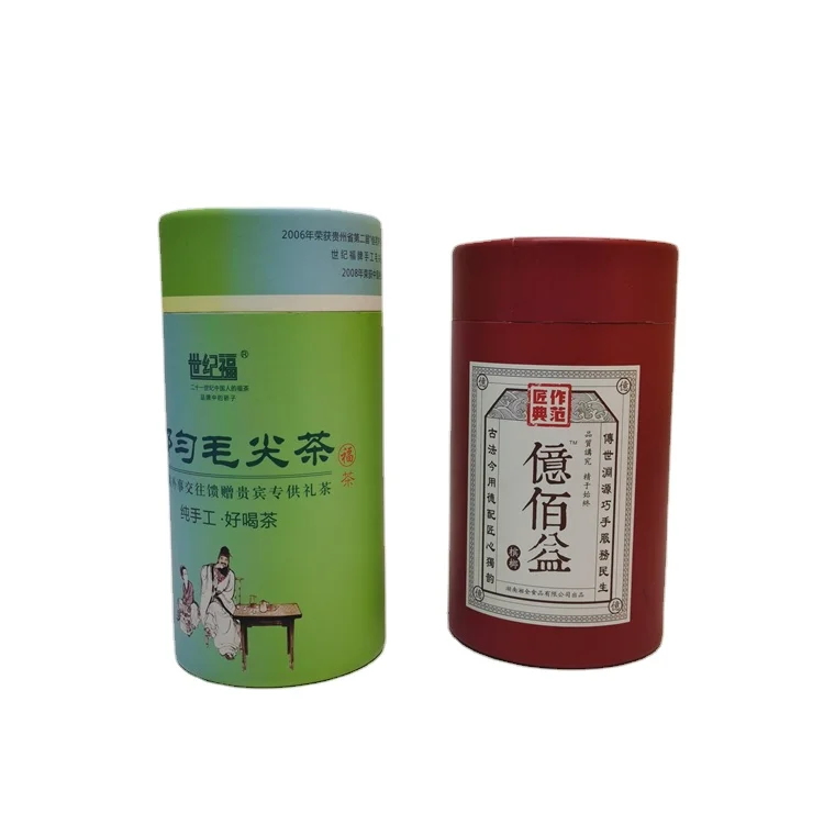 Индивидуальный логотип, Круглая картонная трубка, бумажный цилиндр, упаковочная коробка