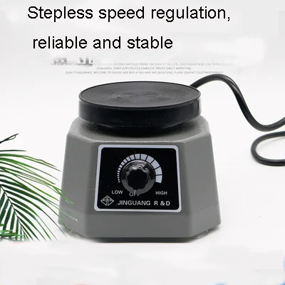 Dental Disc Plaster Vibrator Lab Dental Equipment  Dental Stone Gypsum Vibrating Shaker Dental