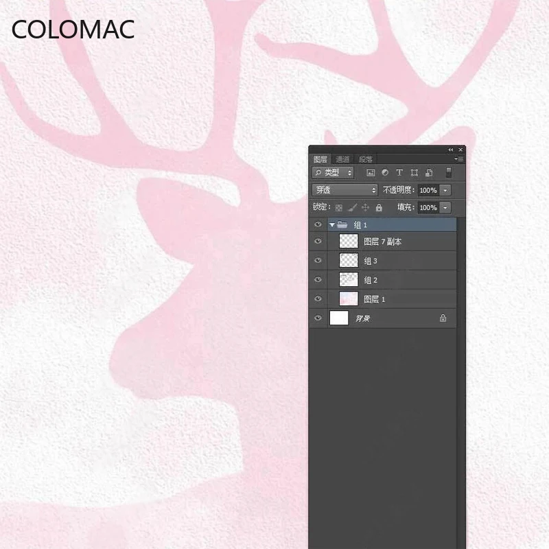 Custom 3D Photo Cartoon Hot Air Balloon Pink Cloud Flowers Wallpaper for Kids Girls Bedroom Peel And Stick Wallpaper Murals