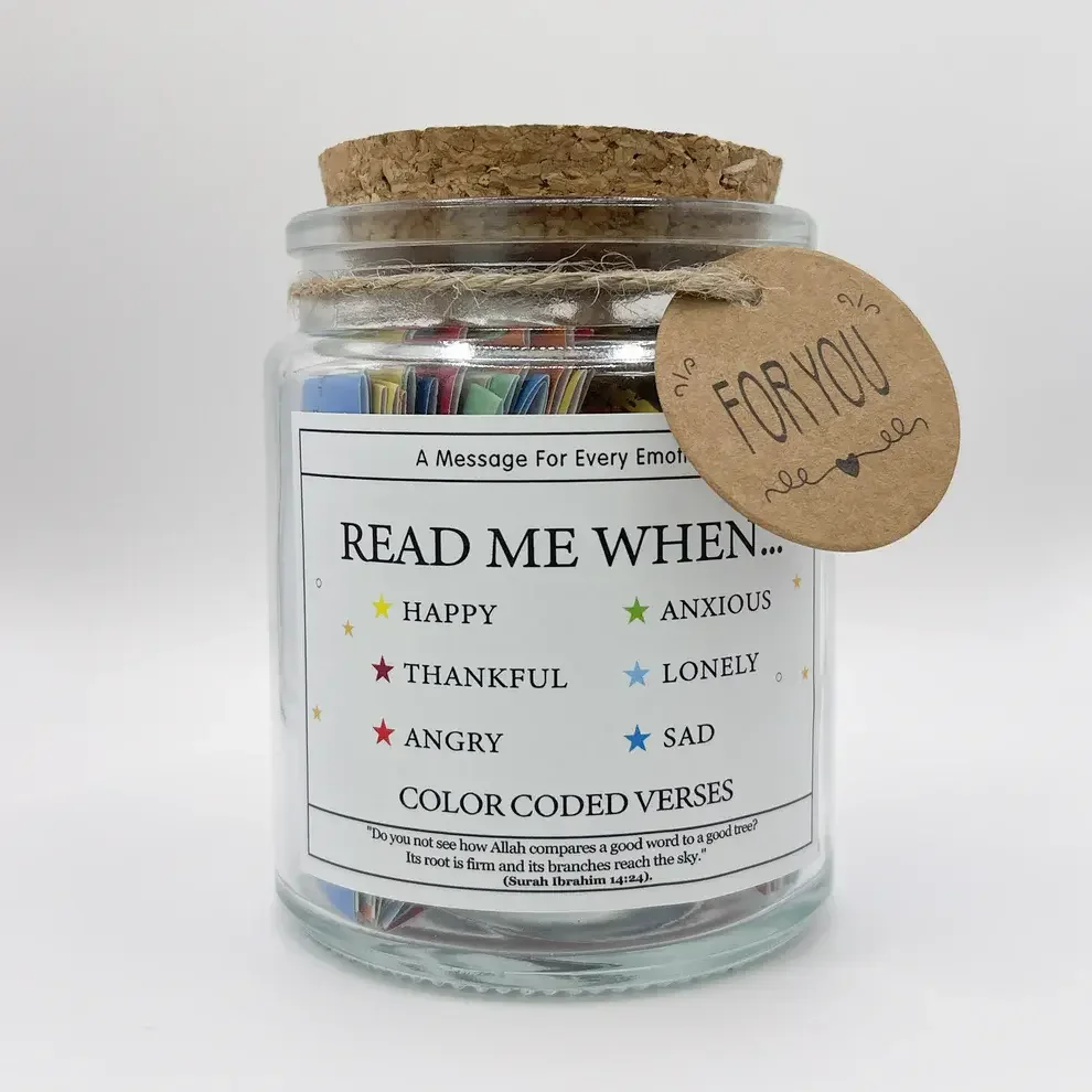 Hot selling products 2024 Islam Gift Box Hadith Jars Muslim Quran Verses In a jar read me when for emotions and feelings verse