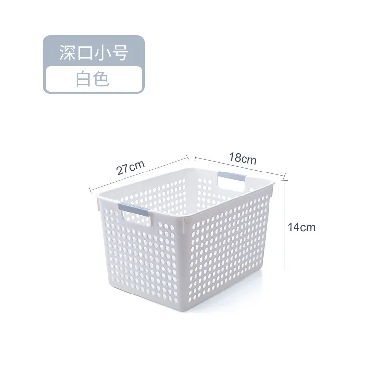 Kitchen vegetable and fruit storage drain basket PP storage cutlery basket bathroom office drawer storage basket