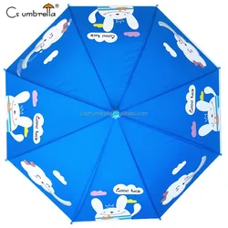 YS-6021 Customize Umbrella Manufacturer Match Handle And Tips Straight POE Children Auto Open Umbrella With Whistle