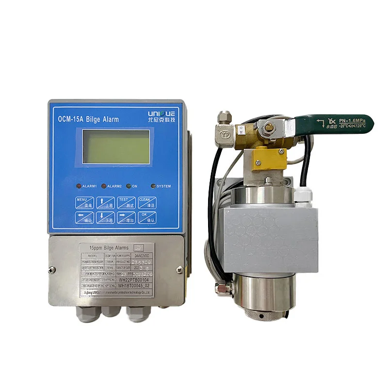 Best Bilge Alarm System OCM-15A Water Monitor 15ppm Bilge Alarm Bilge Monitoring System