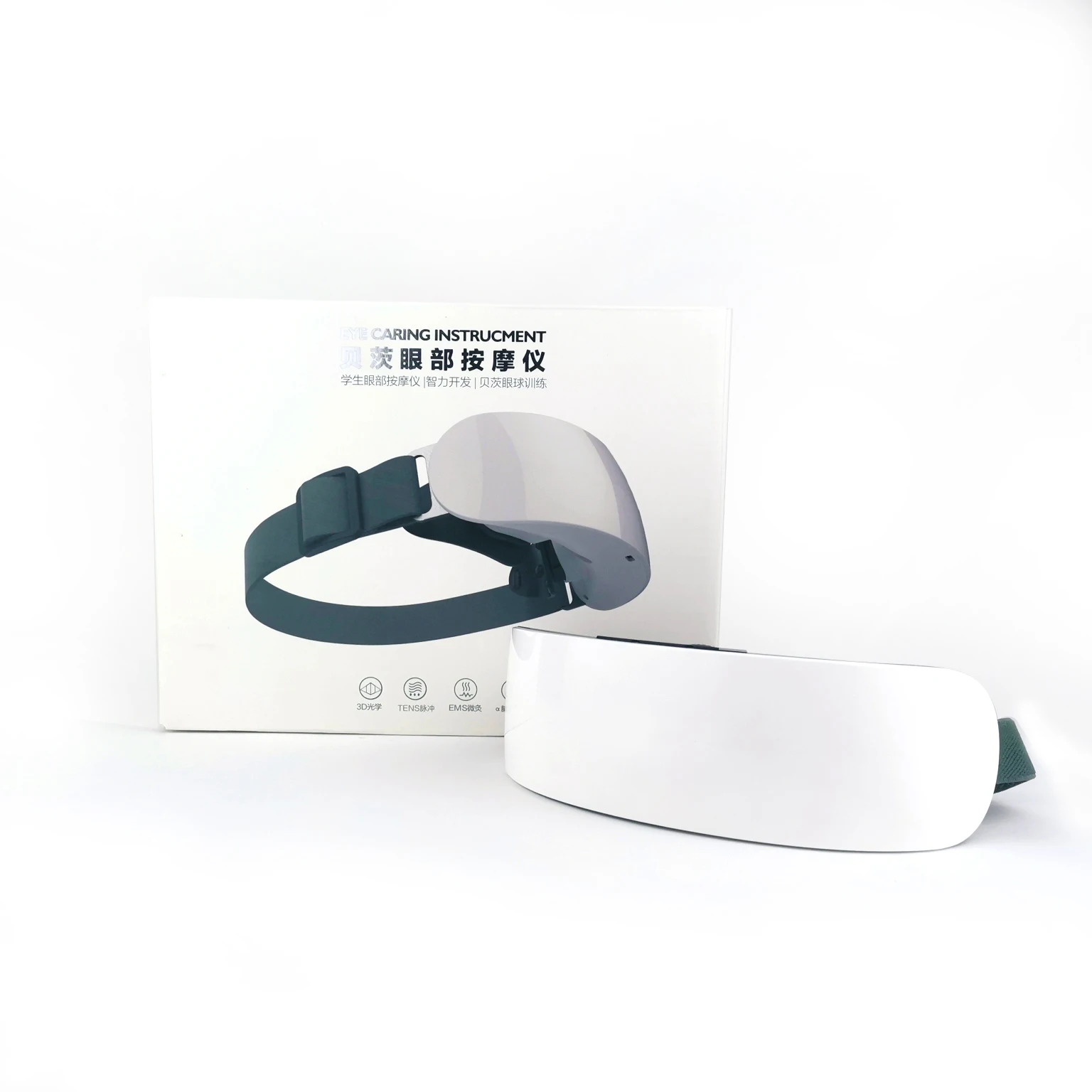 Thick High Elastic Belt Personalised Soft Silicone Release Microwave Pulse Massage Alpha Radio Waves Vision Training Care Eye