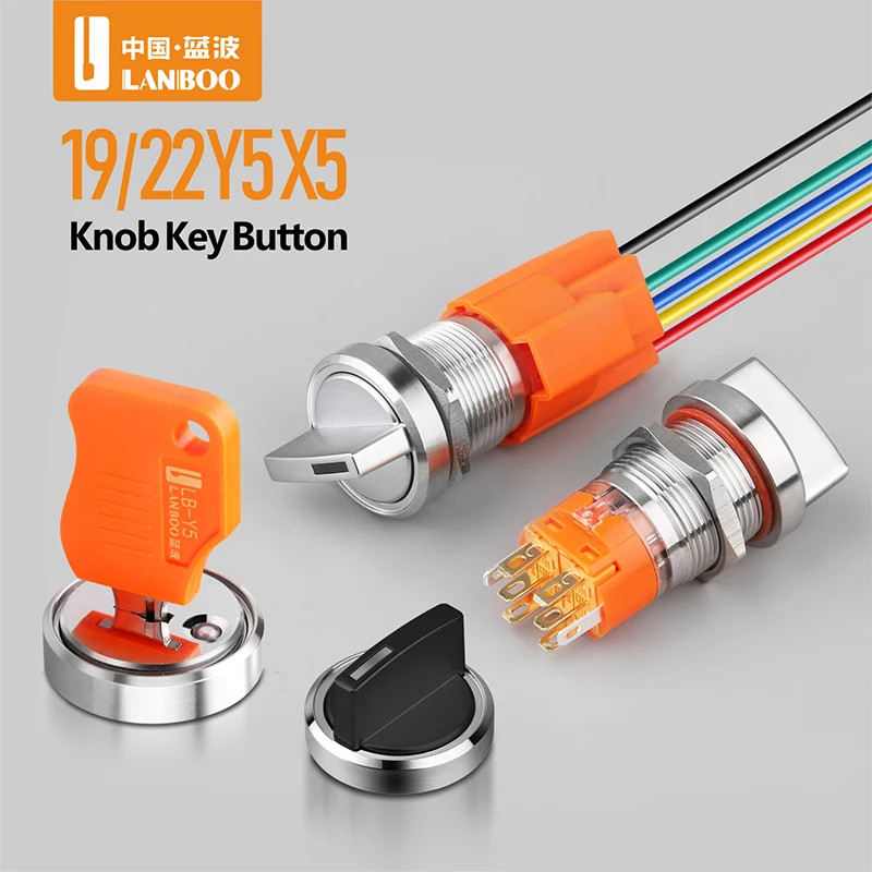 Металлический кнопочный переключатель LANBOO 19/22 мм 12 В 2 позиции/3