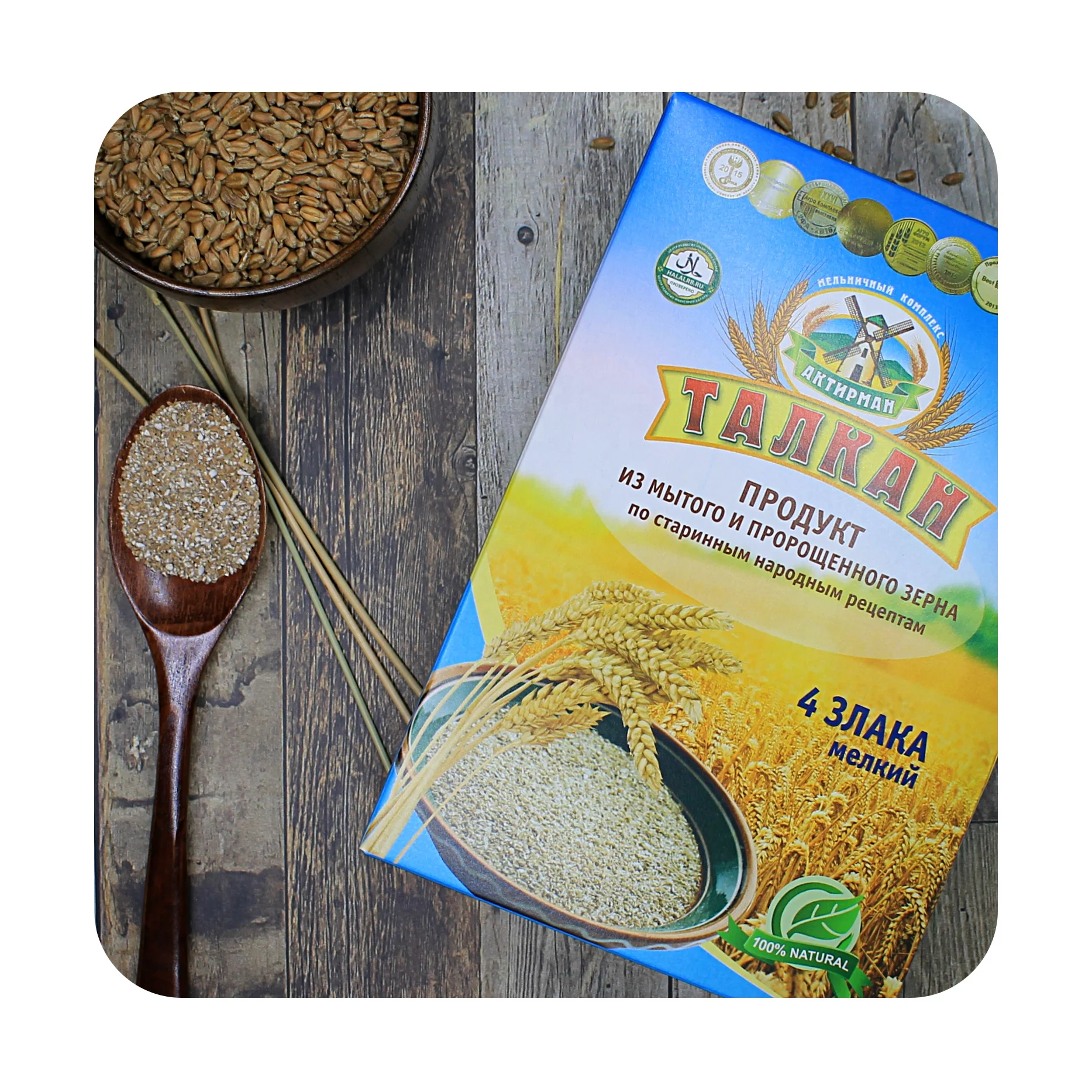 BULK Instant Porridge Talkan, Made of Ground Wheat/Rye/Oats & Barley Sprouts, Diet Meal, Perfect Additive for Smoothies/Salads
