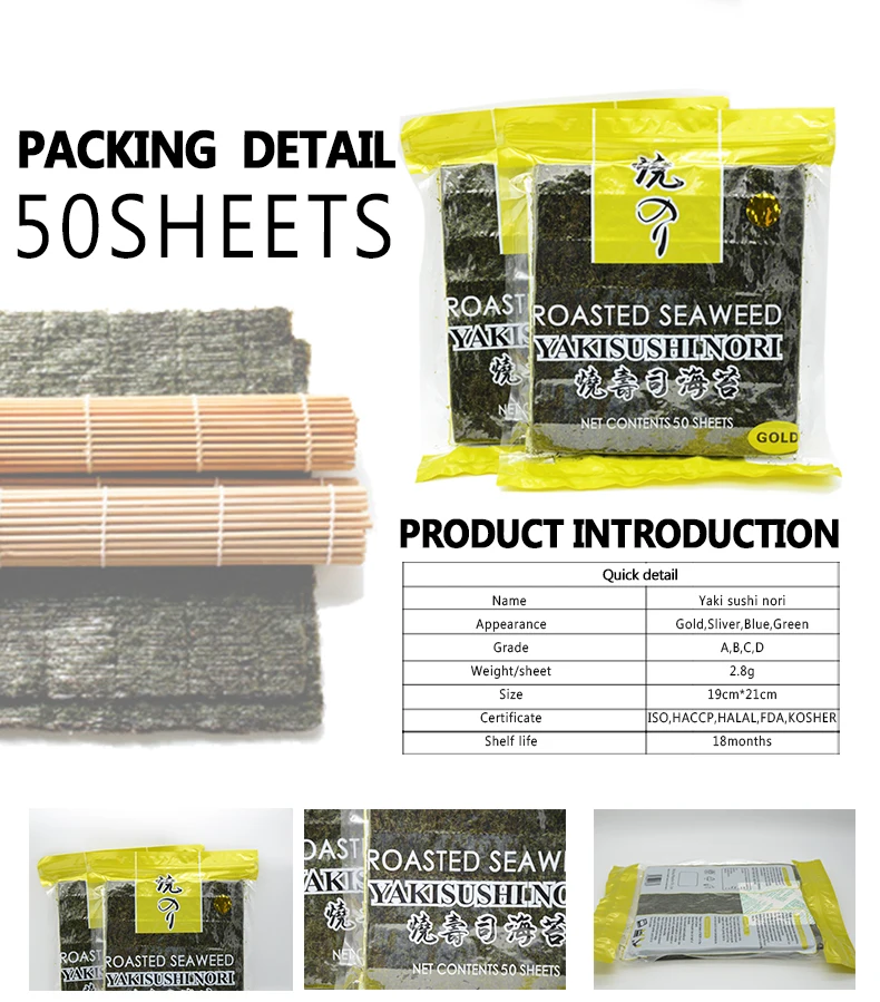 Wholesale Japanese Yaki Sushi alga Roasted Seaweed Nori Seaweed