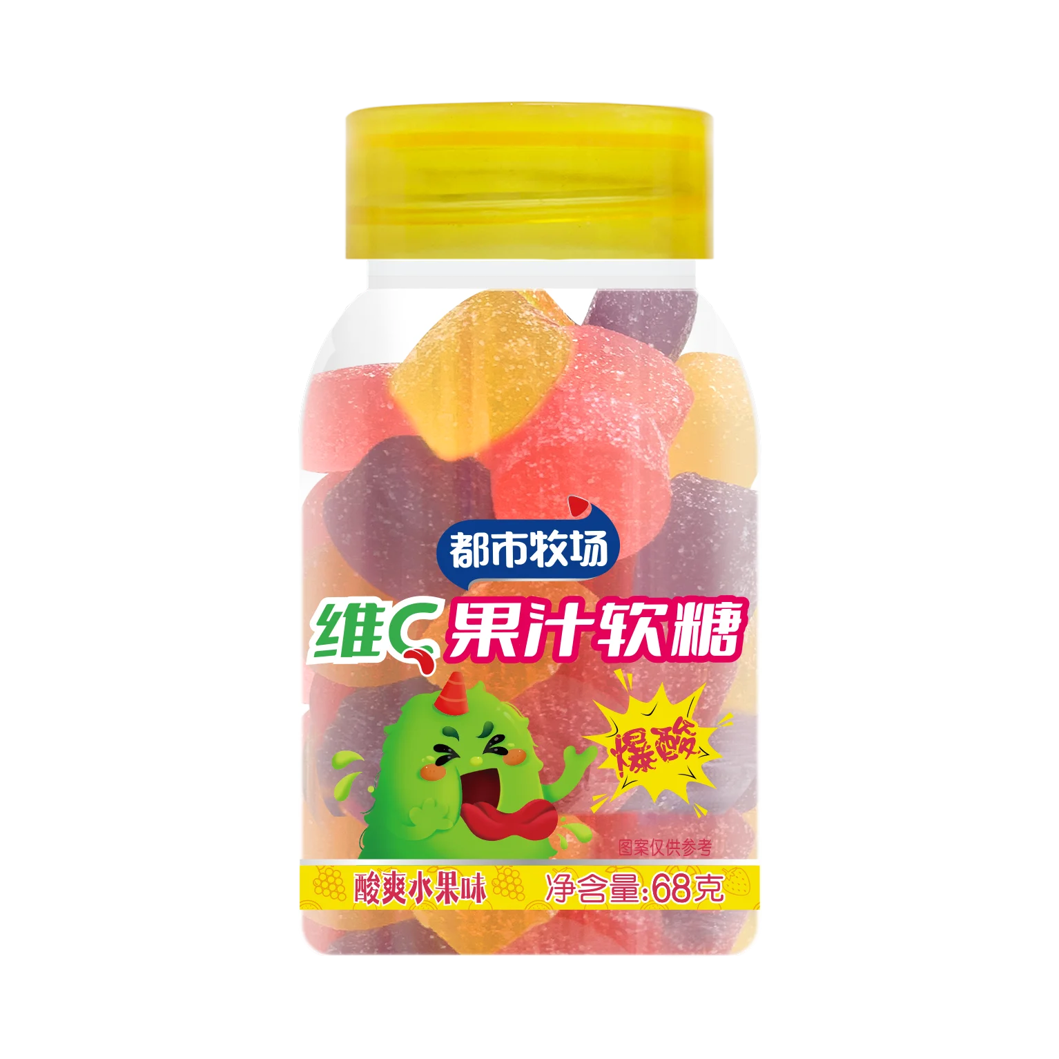 Lutein Ester Berry Flavors Delicious Gummies Colorful Gummy Candy Manufacturer