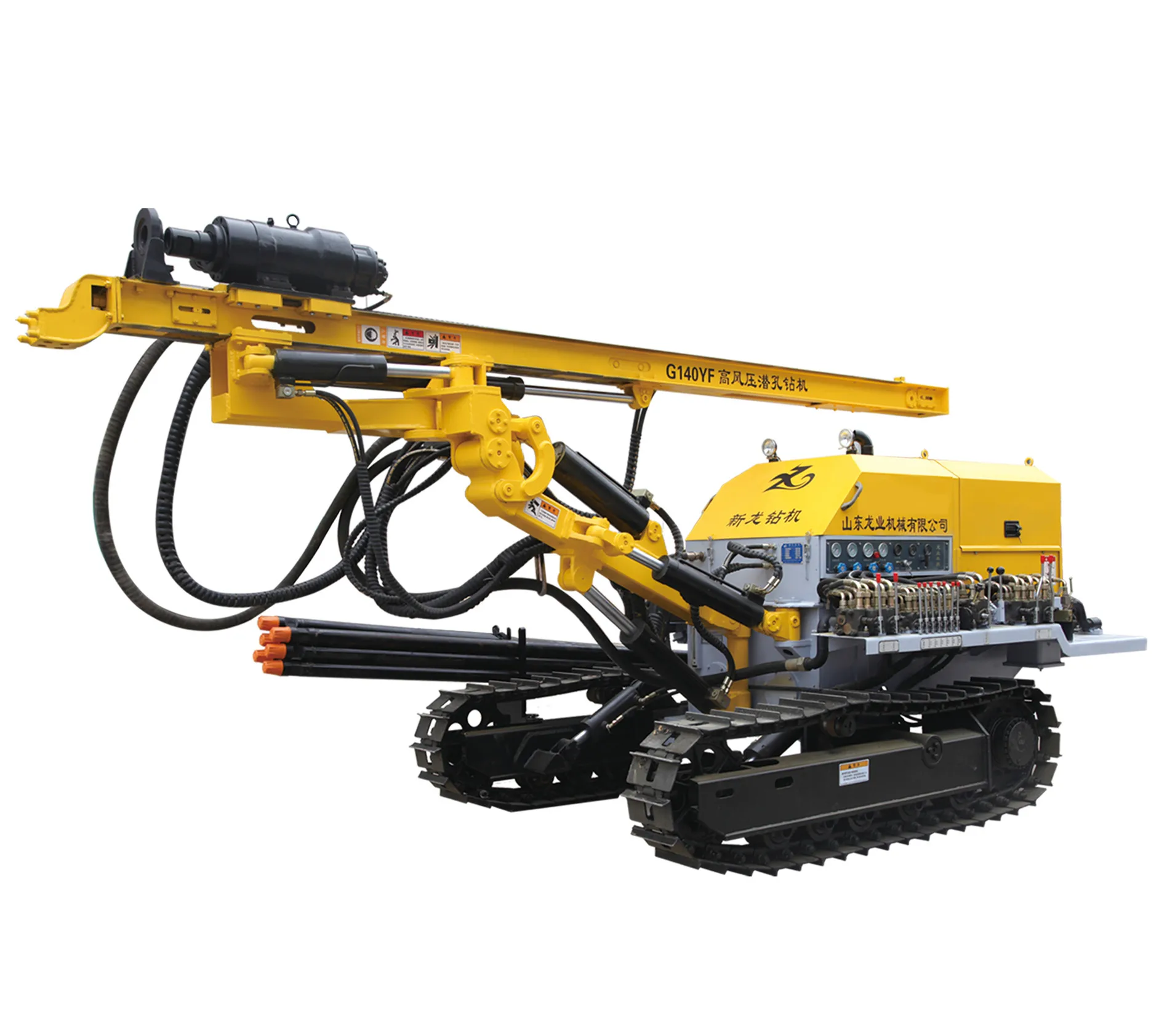 soil nailing ground anchor crawler mounted drill machine G140YF for boring soil nails