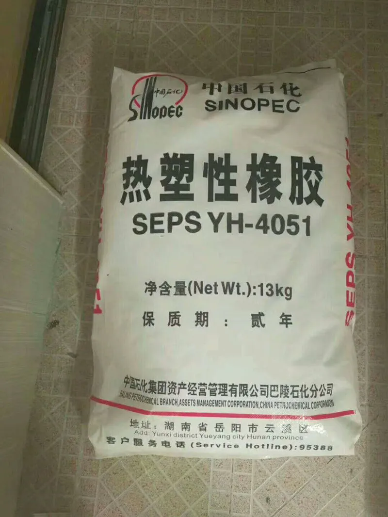 SEPS 4_