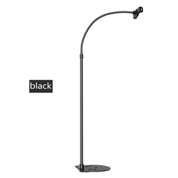 Adjustable Aluminum Tablet Floor Stand For Bed 360 Degree Rotating Lazy Cell Phone Floor Holder For Ipad