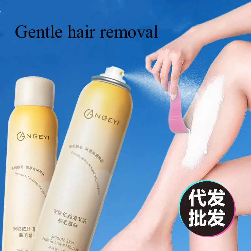 Hands Armpit Body Legs Hair Removal Cream Hair Removal Mousse Spray painless for man Women Hair Remover Cream