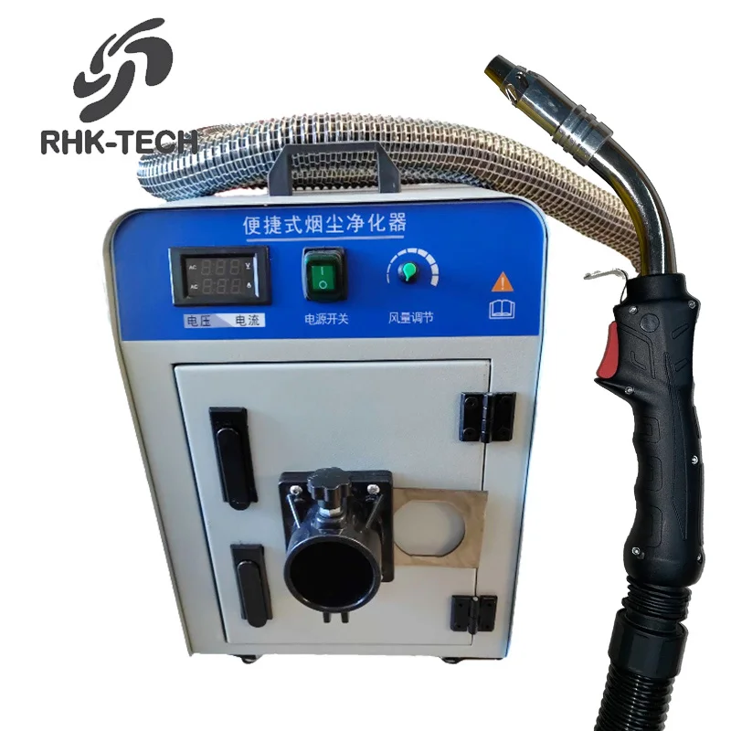 RHK Industrial Environmental Soldering Cutting Dust Collection Welding Laser Fume Extractor for Laser Cutter