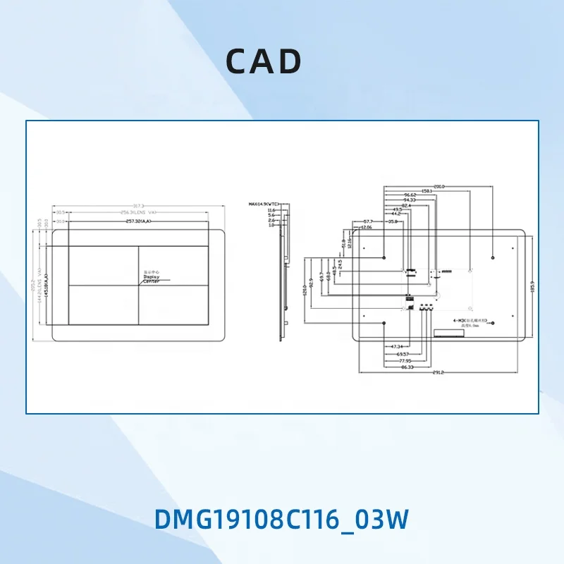  DWIN 11 6 дюймов 1920*1080 HMI сенсорный экран Интеллектуальный ЖК-модуль UART dmg19108c116 _