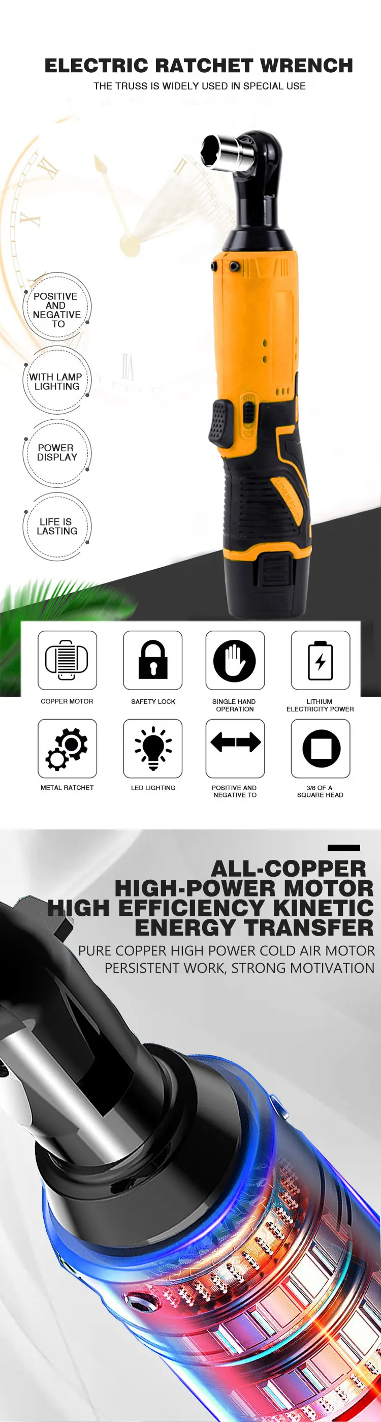 KM Heavy-Duty Cordless Electric Ratchet Wrench Adjustable Stainless Steel Impact Ratcheting Imperial Measurement System