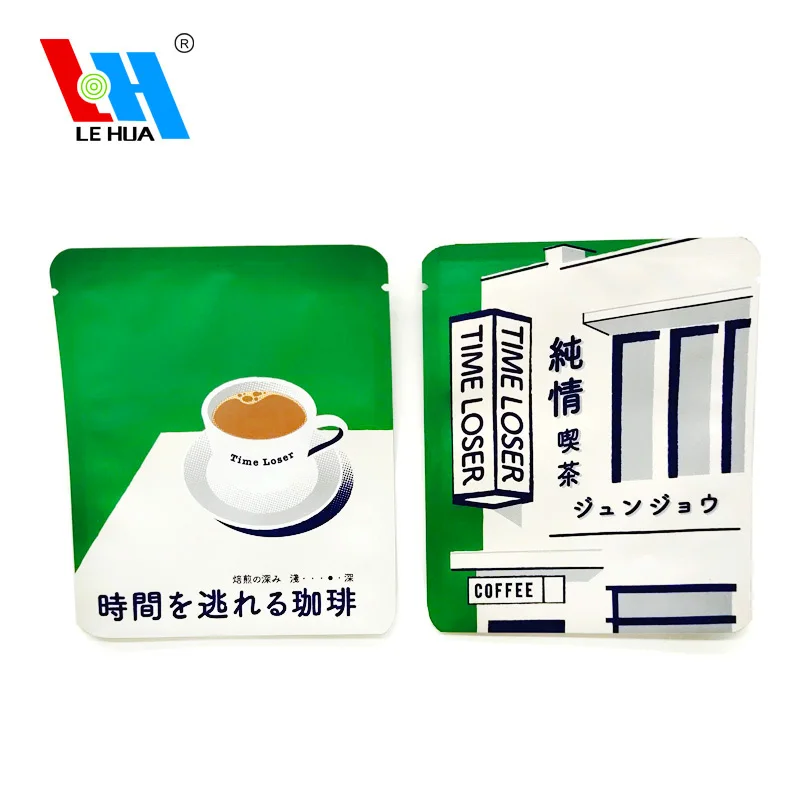 Customized Printed Disposable Small Single Serve Empty Drip Coffee Bags Packaging Three Side Seal Pouch