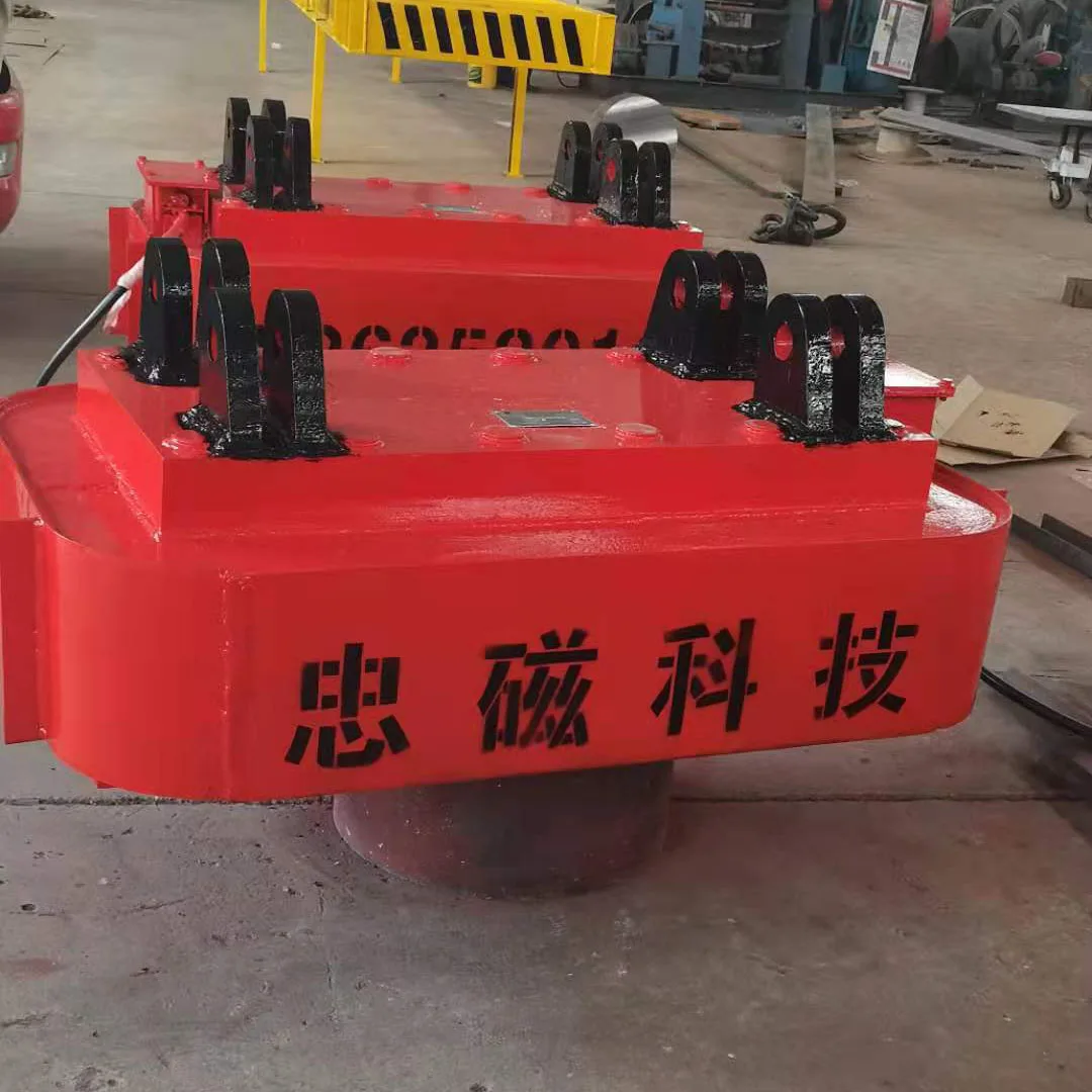 Heavy Duty Electromagnet for Lifting magnet Scraps for Crane or Excavator