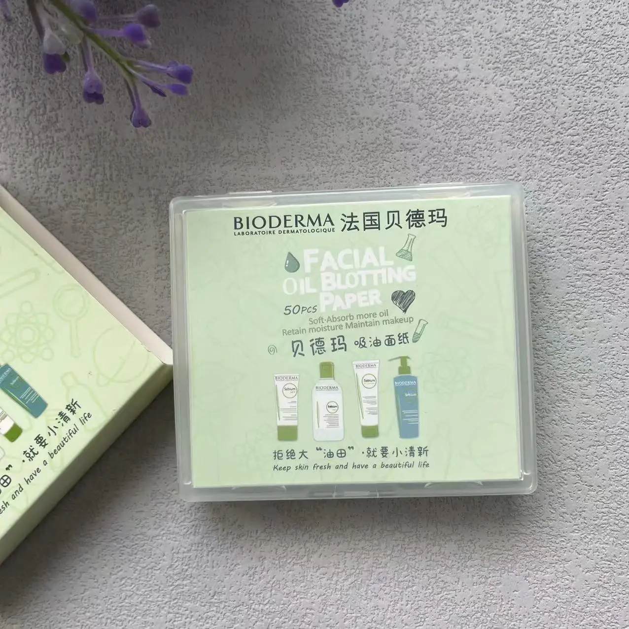 80 count Natural Bamboo Charcoal Oil Absorbing Tissues   with mirror