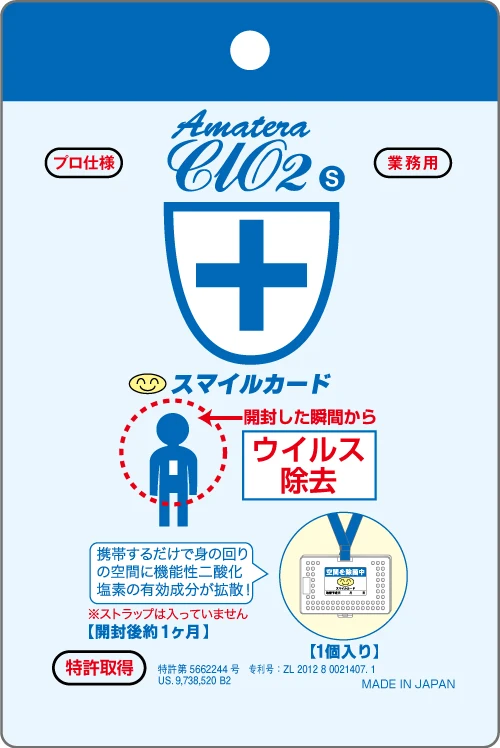 Removes pollen shoes car deodorant air freshener powder for men