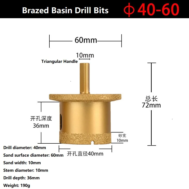 40/60mm 45/65mm 50/70mm Brazed Double Layer Diamond Drill Bits for M10/M14 Angle Grinder for Basin Tile Flume Granite Marble